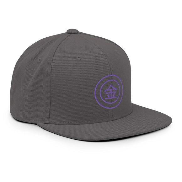 Classic Snapback - Premium Classic Snapback from Yupoong - Just $18.50! Shop now at Arekkusu-Store