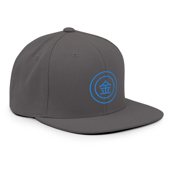 Classic Snapback - Premium Classic Snapback from Yupoong - Just $18.50! Shop now at Arekkusu-Store