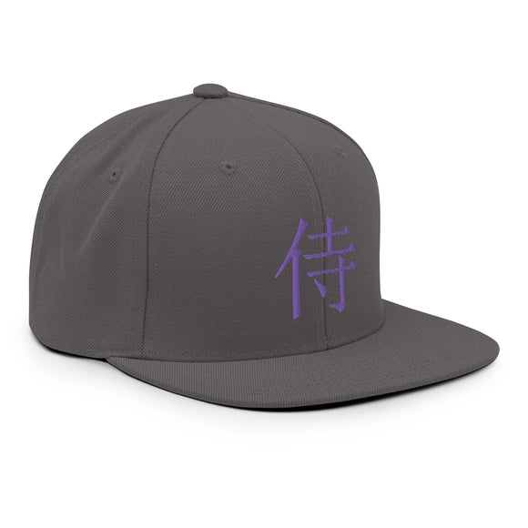 Classic Snapback - Premium Classic Snapback from Yupoong - Just $18.50! Shop now at Arekkusu-Store