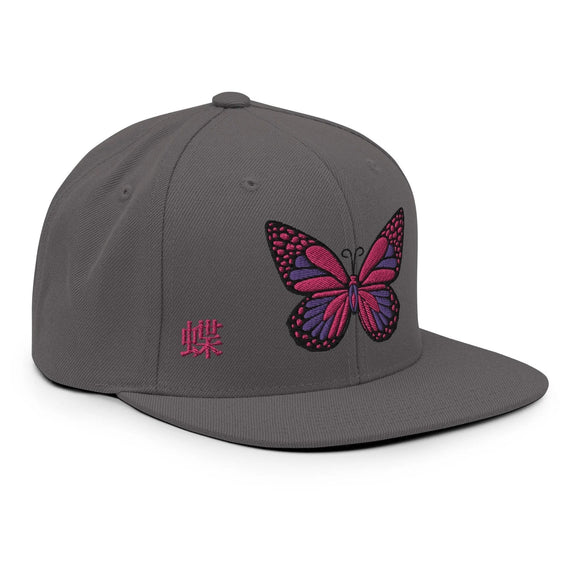 Classic Snapback - Premium Classic Snapback from Yupoong - Just $18.50! Shop now at Arekkusu-Store