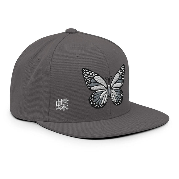 Classic Snapback - Premium Classic Snapback from Yupoong - Just $18.50! Shop now at Arekkusu-Store