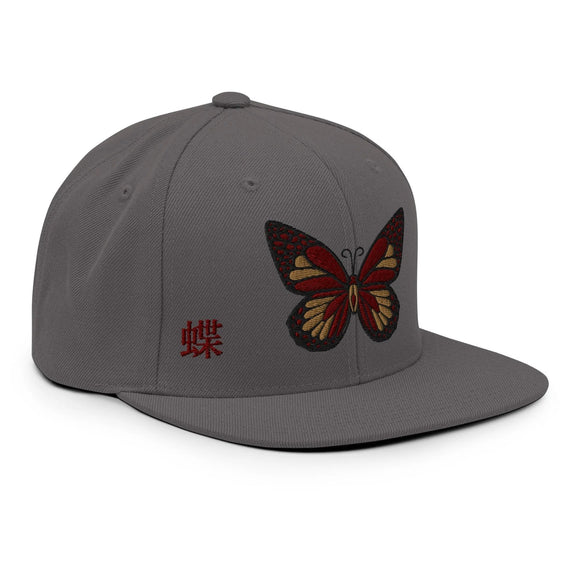 Classic Snapback - Premium Classic Snapback from Yupoong - Just $18.50! Shop now at Arekkusu-Store
