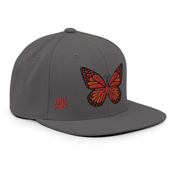 Classic Snapback - Premium Classic Snapback from Yupoong - Just $18.50! Shop now at Arekkusu-Store