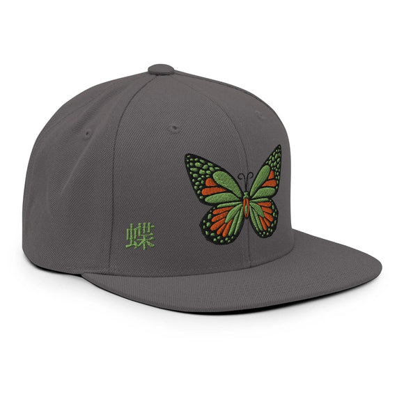Classic Snapback - Premium Classic Snapback from Yupoong - Just $18.50! Shop now at Arekkusu-Store