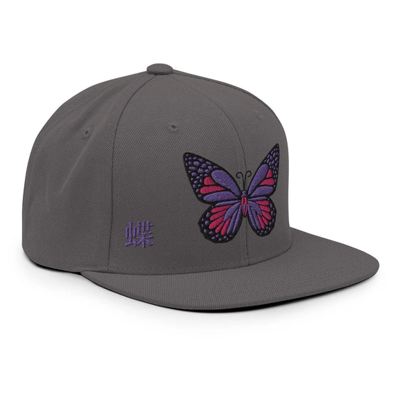 Classic Snapback - Premium Classic Snapback from Yupoong - Just $18.50! Shop now at Arekkusu-Store