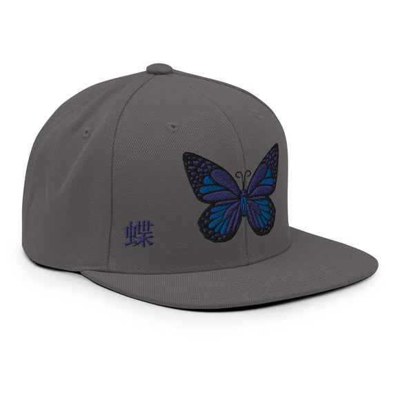 Classic Snapback - Premium Classic Snapback from Yupoong - Just $18.50! Shop now at Arekkusu-Store