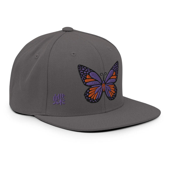 Classic Snapback - Premium Classic Snapback from Yupoong - Just $18.50! Shop now at Arekkusu-Store