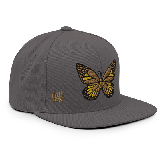 Classic Snapback - Premium Classic Snapback from Yupoong - Just $18.50! Shop now at Arekkusu-Store