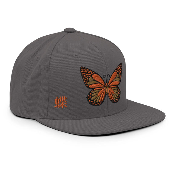 Classic Snapback - Premium Classic Snapback from Yupoong - Just $18.50! Shop now at Arekkusu-Store