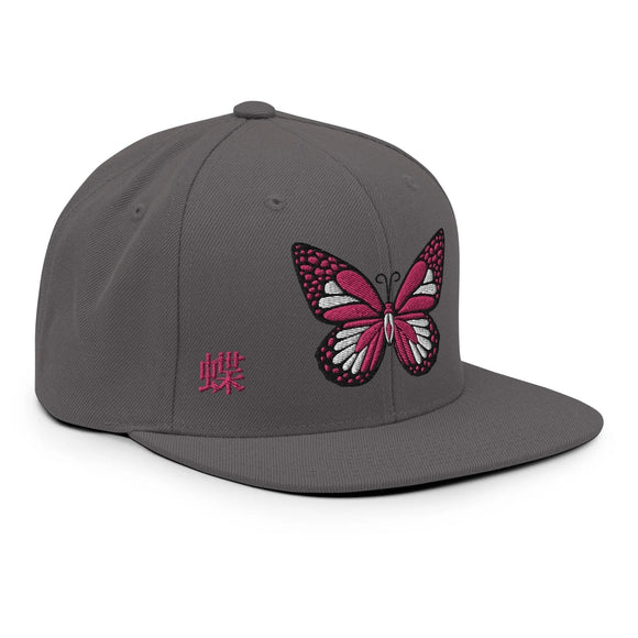 Classic Snapback - Premium Classic Snapback from Yupoong - Just $18.50! Shop now at Arekkusu-Store