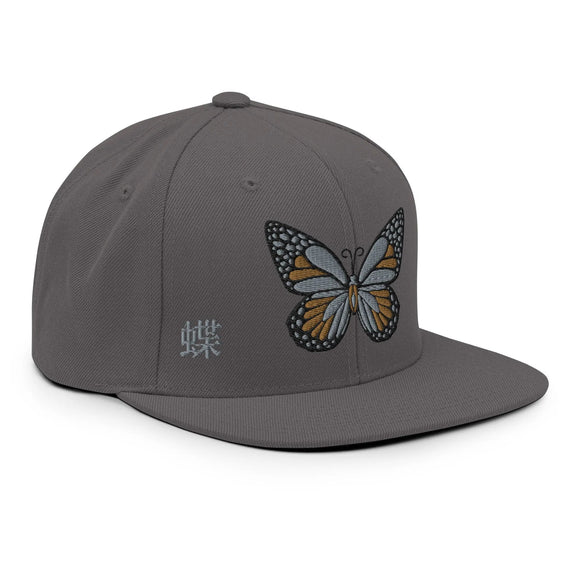 Classic Snapback - Premium Classic Snapback from Yupoong - Just $18.50! Shop now at Arekkusu-Store