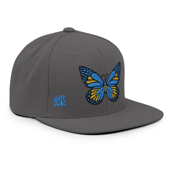 Classic Snapback - Premium Classic Snapback from Yupoong - Just $18.50! Shop now at Arekkusu-Store