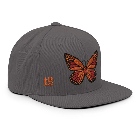 Classic Snapback - Premium Classic Snapback from Yupoong - Just $18.50! Shop now at Arekkusu-Store