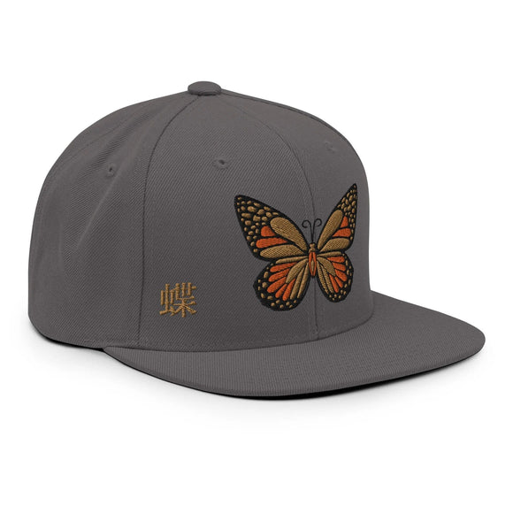 Classic Snapback - Premium Classic Snapback from Yupoong - Just $18.50! Shop now at Arekkusu-Store