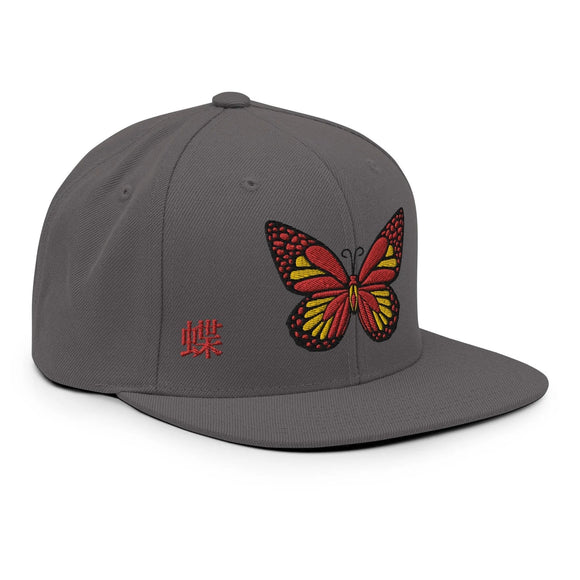 Classic Snapback - Premium Classic Snapback from Yupoong - Just $18.50! Shop now at Arekkusu-Store