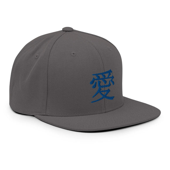 Classic Snapback - Premium Classic Snapback from Yupoong - Just $18.50! Shop now at Arekkusu-Store