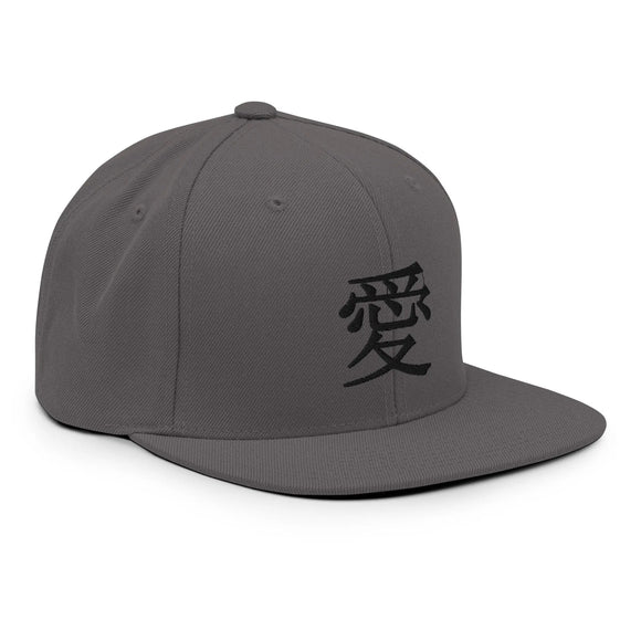 Classic Snapback - Premium Classic Snapback from Yupoong - Just $18.50! Shop now at Arekkusu-Store