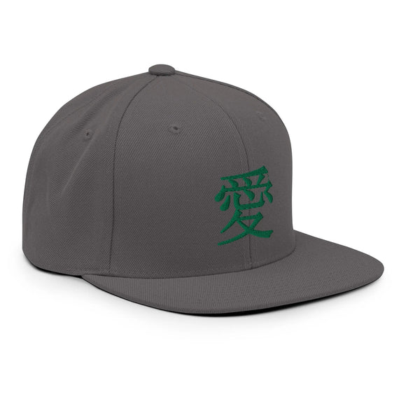 Classic Snapback - Premium Classic Snapback from Yupoong - Just $18.50! Shop now at Arekkusu-Store