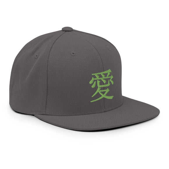 Classic Snapback - Premium Classic Snapback from Yupoong - Just $18.50! Shop now at Arekkusu-Store