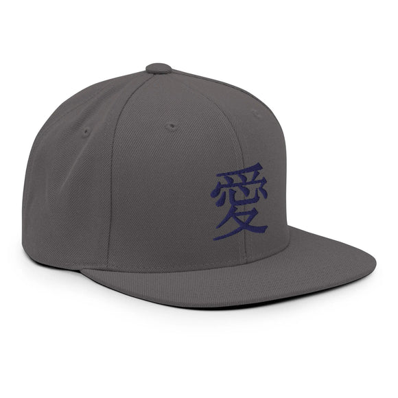 Classic Snapback - Premium Classic Snapback from Yupoong - Just $18.50! Shop now at Arekkusu-Store