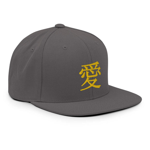 Classic Snapback - Premium Classic Snapback from Yupoong - Just $18.50! Shop now at Arekkusu-Store