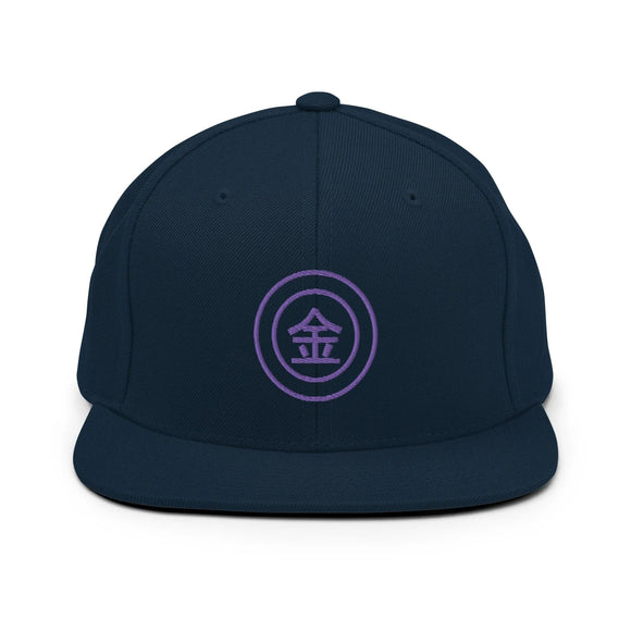 Classic Snapback - Premium Classic Snapback from Yupoong - Just $18.50! Shop now at Arekkusu-Store