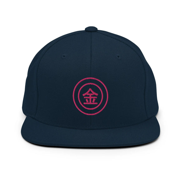 Classic Snapback - Premium Classic Snapback from Yupoong - Just $18.50! Shop now at Arekkusu-Store