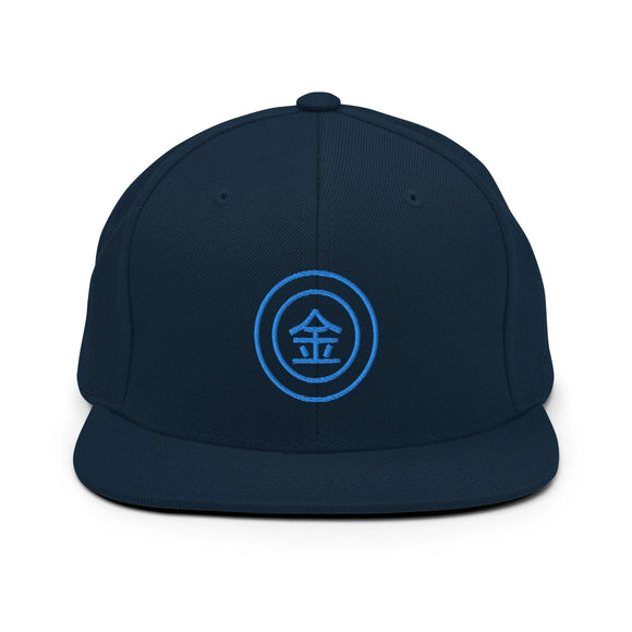 Classic Snapback - Premium Classic Snapback from Yupoong - Just $18.50! Shop now at Arekkusu-Store