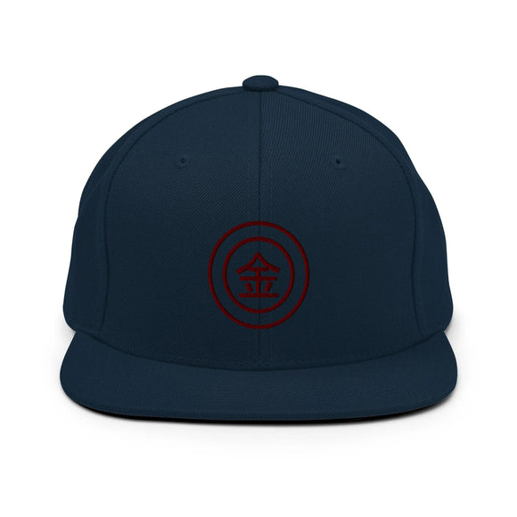 Classic Snapback - Premium Classic Snapback from Yupoong - Just $18.50! Shop now at Arekkusu-Store
