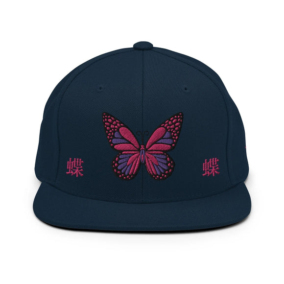 Classic Snapback - Premium Classic Snapback from Yupoong - Just $18.50! Shop now at Arekkusu-Store