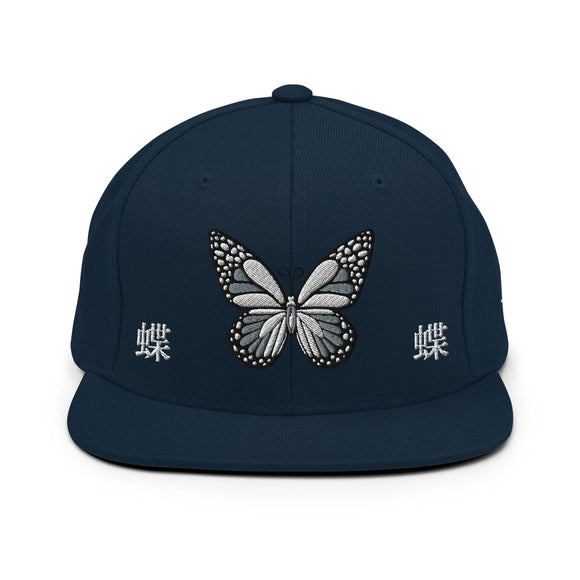 Classic Snapback - Premium Classic Snapback from Yupoong - Just $18.50! Shop now at Arekkusu-Store
