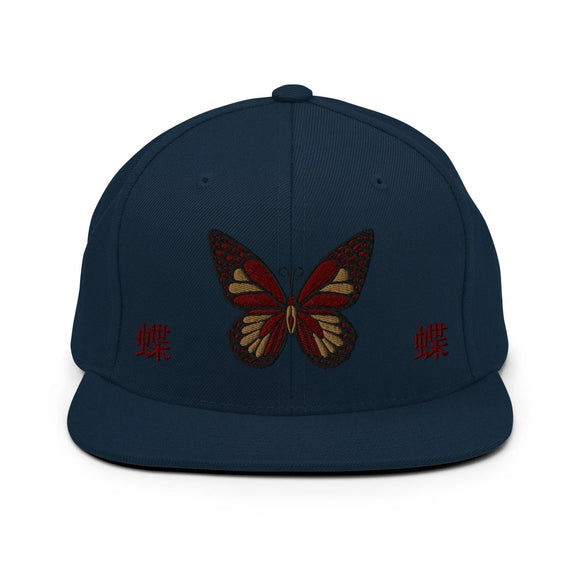 Classic Snapback - Premium Classic Snapback from Yupoong - Just $18.50! Shop now at Arekkusu-Store