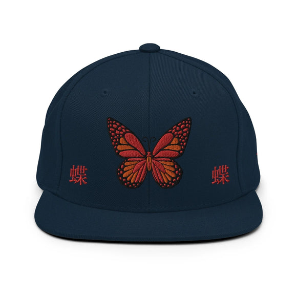 Classic Snapback - Premium Classic Snapback from Yupoong - Just $18.50! Shop now at Arekkusu-Store