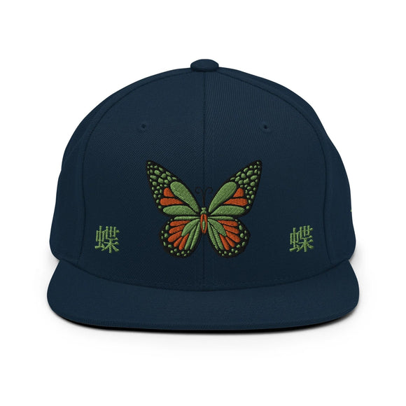 Classic Snapback - Premium Classic Snapback from Yupoong - Just $18.50! Shop now at Arekkusu-Store
