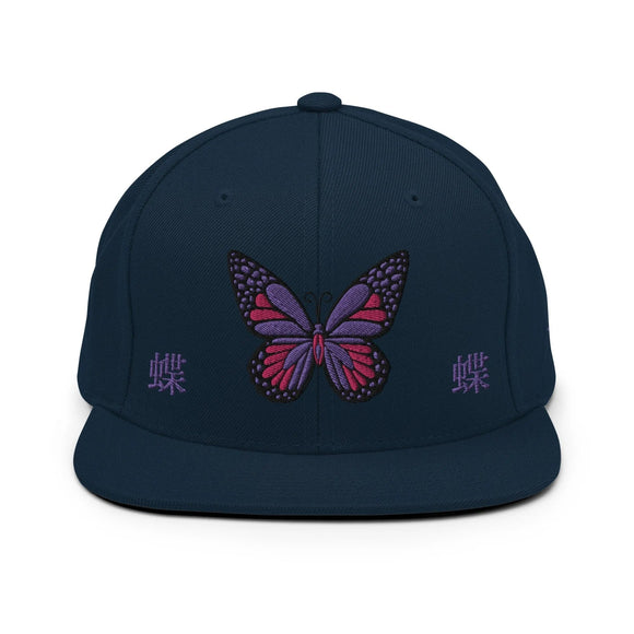 Classic Snapback - Premium Classic Snapback from Yupoong - Just $18.50! Shop now at Arekkusu-Store