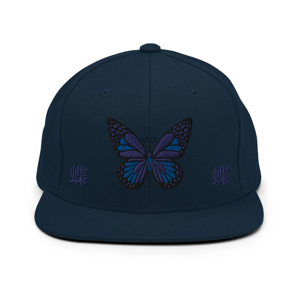 Classic Snapback - Premium Classic Snapback from Yupoong - Just $18.50! Shop now at Arekkusu-Store