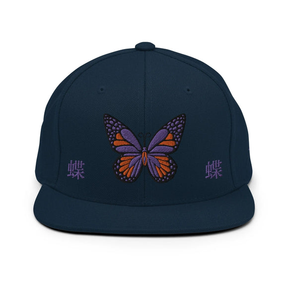 Classic Snapback - Premium Classic Snapback from Yupoong - Just $18.50! Shop now at Arekkusu-Store
