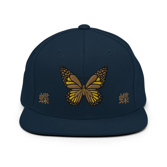 Classic Snapback - Premium Classic Snapback from Yupoong - Just $18.50! Shop now at Arekkusu-Store