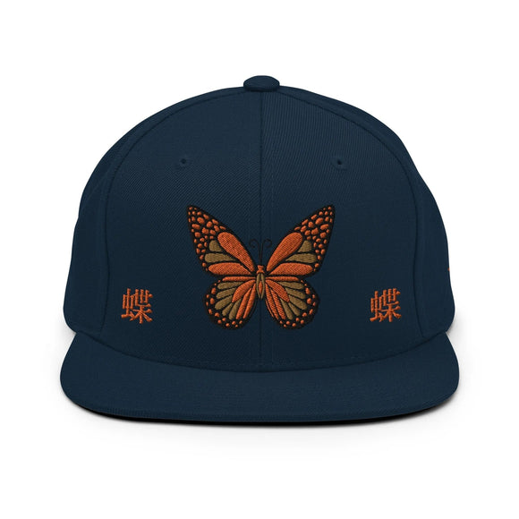 Classic Snapback - Premium Classic Snapback from Yupoong - Just $18.50! Shop now at Arekkusu-Store