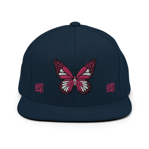 Classic Snapback - Premium Classic Snapback from Yupoong - Just $18.50! Shop now at Arekkusu-Store