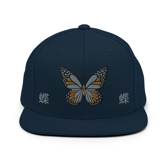 Classic Snapback - Premium Classic Snapback from Yupoong - Just $18.50! Shop now at Arekkusu-Store