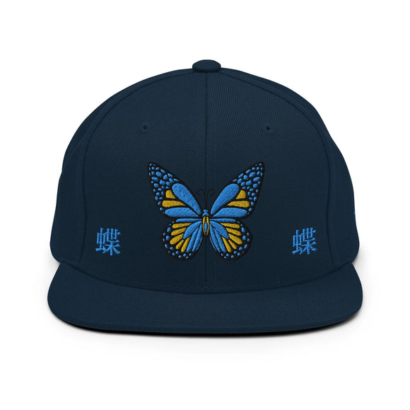 Classic Snapback - Premium Classic Snapback from Yupoong - Just $18.50! Shop now at Arekkusu-Store