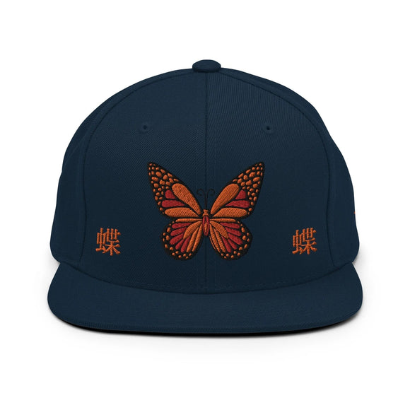 Classic Snapback - Premium Classic Snapback from Yupoong - Just $18.50! Shop now at Arekkusu-Store