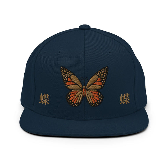 Classic Snapback - Premium Classic Snapback from Yupoong - Just $18.50! Shop now at Arekkusu-Store