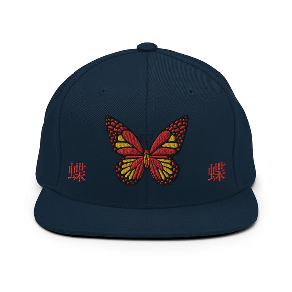Classic Snapback - Premium Classic Snapback from Yupoong - Just $18.50! Shop now at Arekkusu-Store