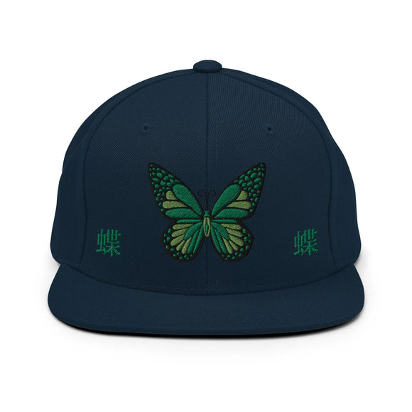 Classic Snapback - Premium Classic Snapback from Yupoong - Just $18.50! Shop now at Arekkusu-Store