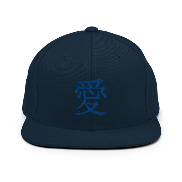 Classic Snapback - Premium Classic Snapback from Yupoong - Just $18.50! Shop now at Arekkusu-Store