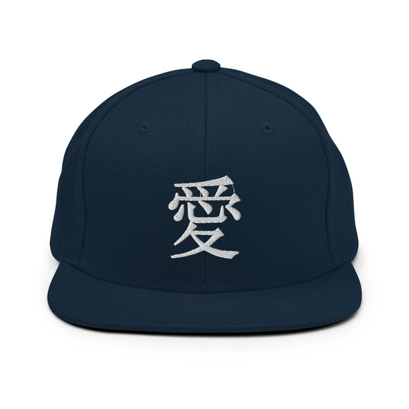 Classic Snapback - Premium Classic Snapback from Yupoong - Just $18.50! Shop now at Arekkusu-Store