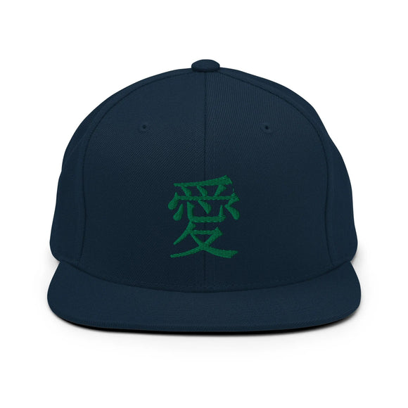 Classic Snapback - Premium Classic Snapback from Yupoong - Just $18.50! Shop now at Arekkusu-Store