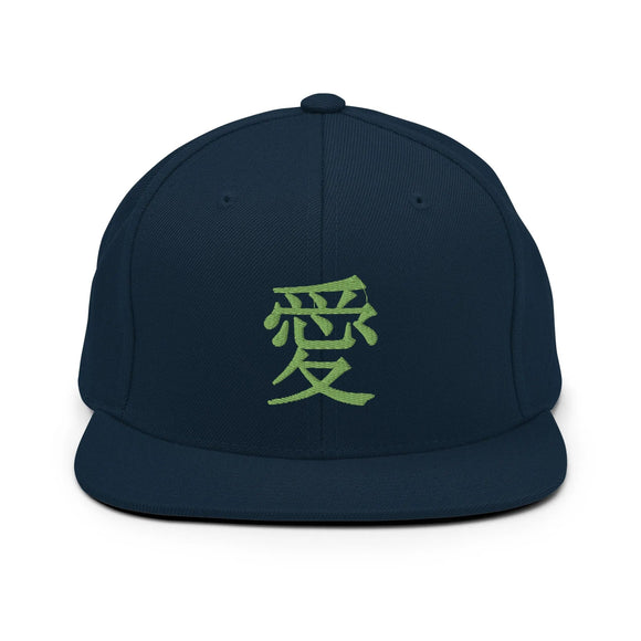 Classic Snapback - Premium Classic Snapback from Yupoong - Just $18.50! Shop now at Arekkusu-Store